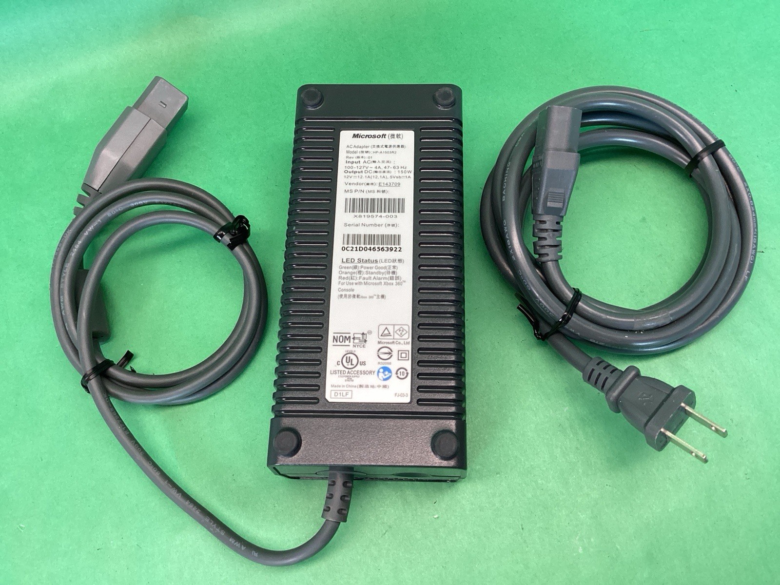 Genuine OEM Microsoft Xbox 360 Gray Power Supply Adapter Model HP-A1503R2