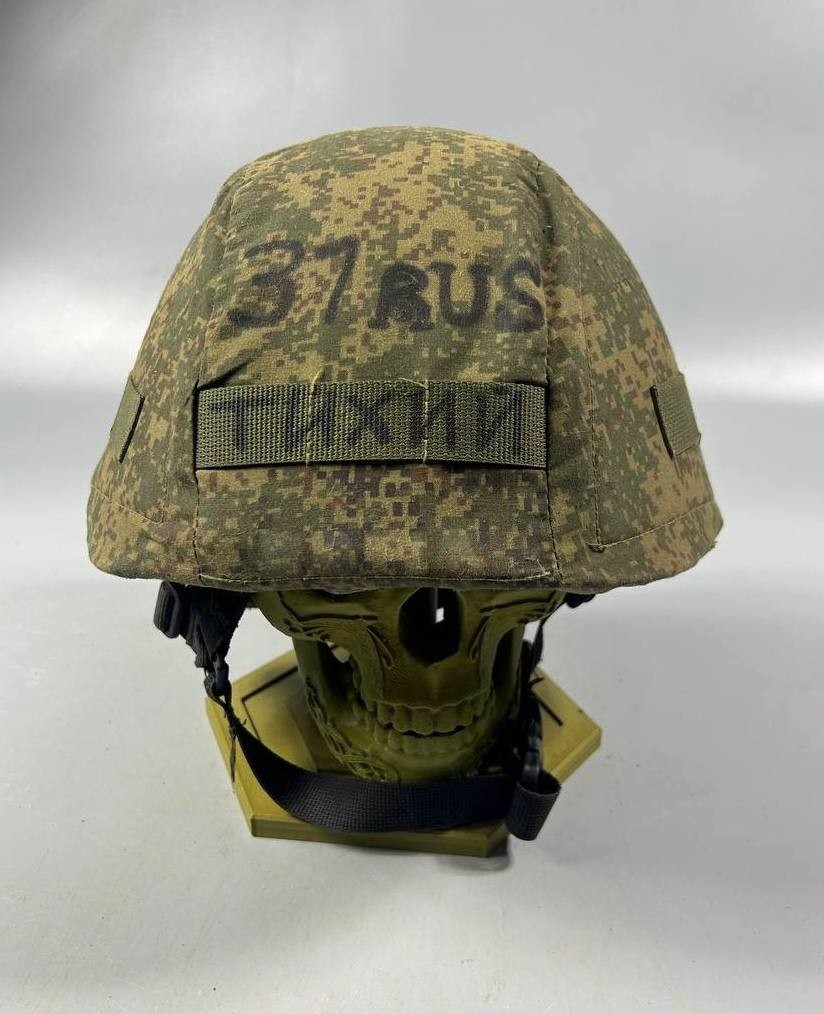 HISTORICAL ORIGINAL RUSSIA HELMEET KOLPAK 20 "TIKHIY" COVER EMR CAMO UKR/RUS