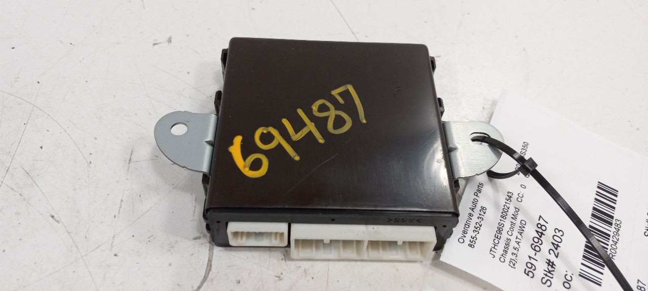 Multiplex Network Door Mounted Fits 08-11 LEXUS GS350  OEM