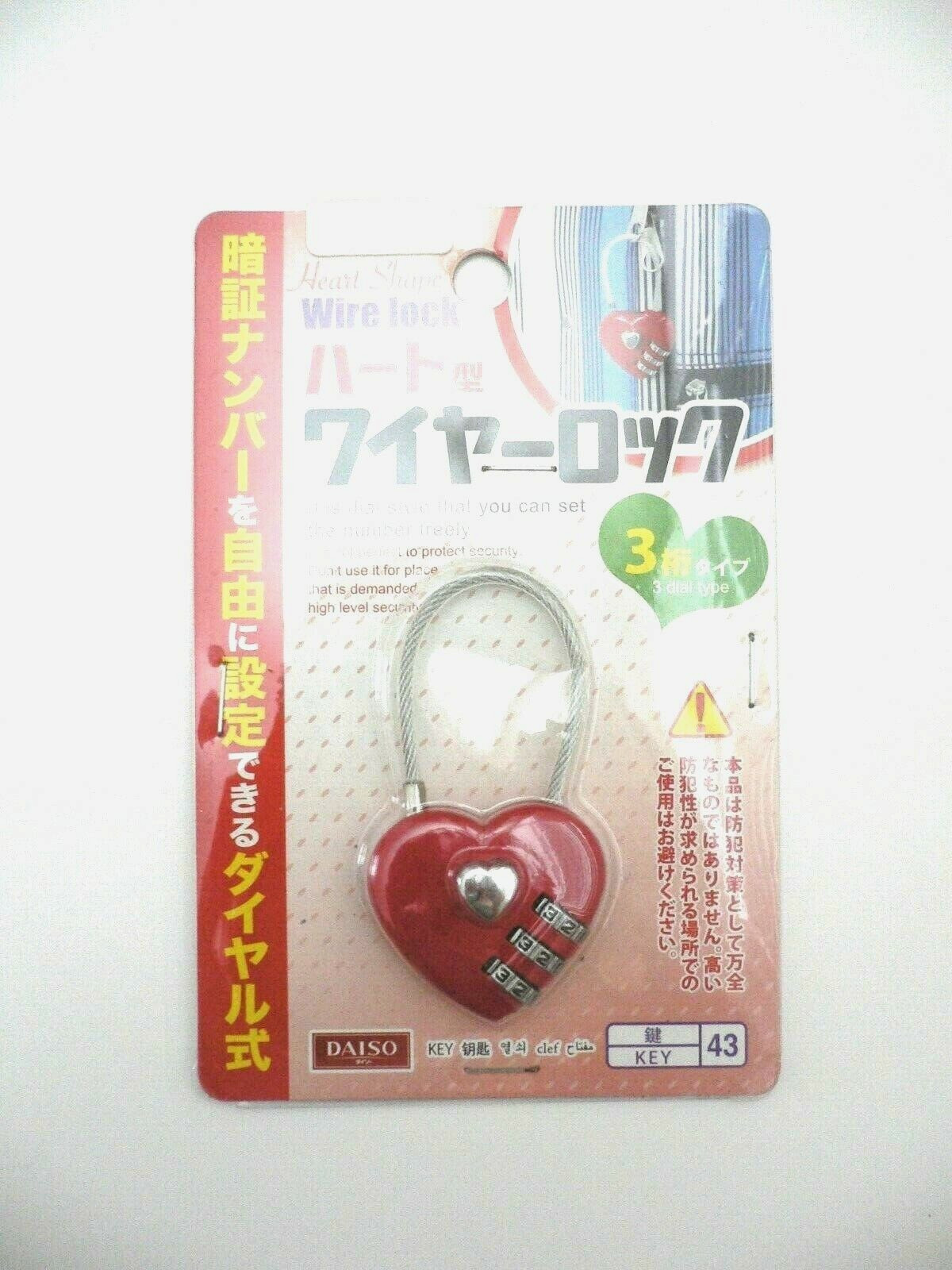 Metal HEART Shaped Number Dial Wire Padlock Red BN