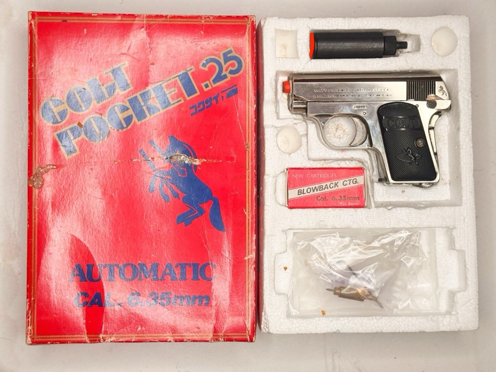 Colt 25 Pocket pistol Replica - Rare Vintage