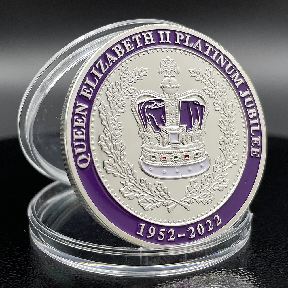 Queen Elizabeth II Crowned in Westminster Abbey Silver Coin British Royalty Gift