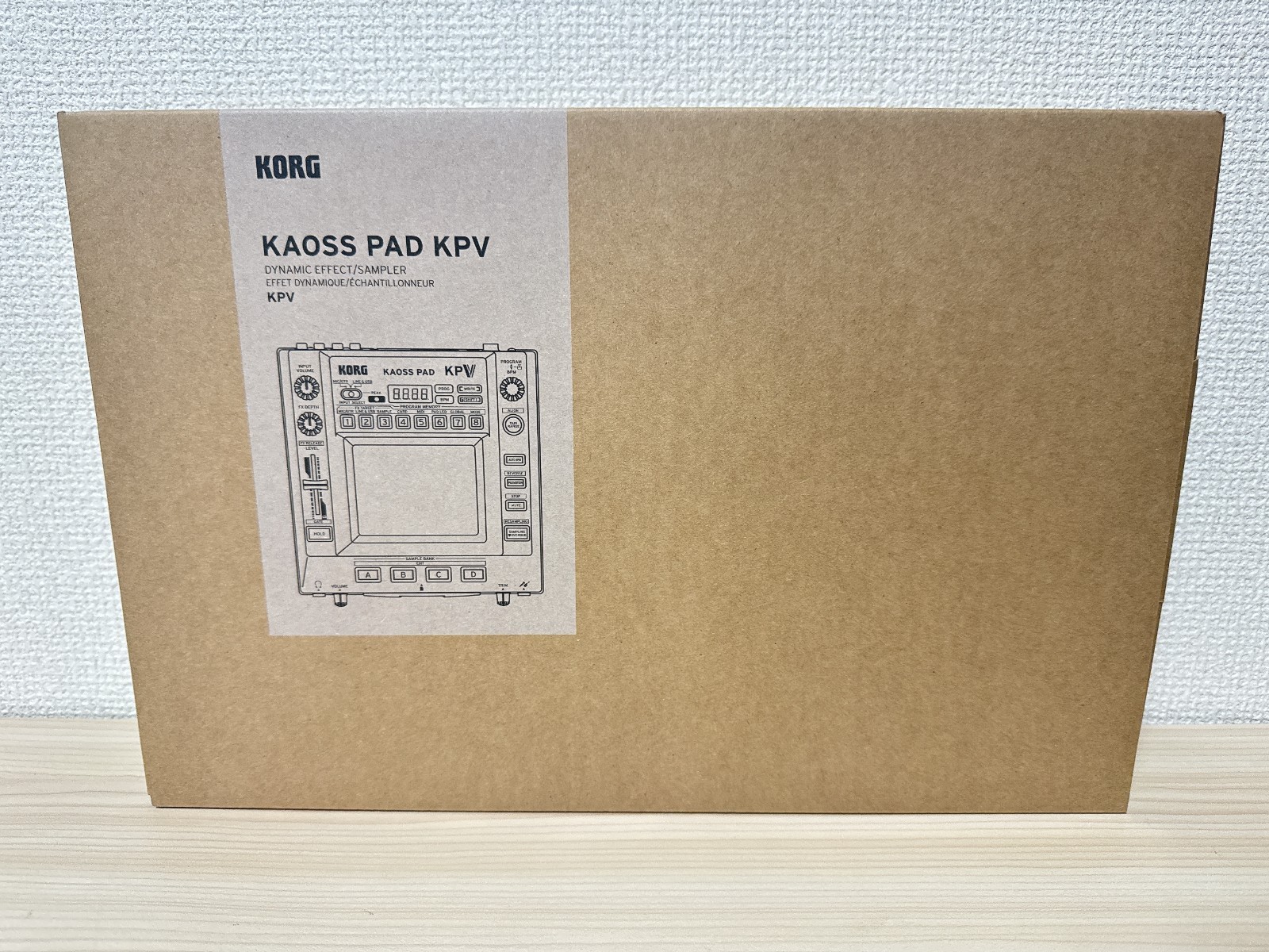 Korg Kaoss PAD V Dynamic Effect Sampler Brand New