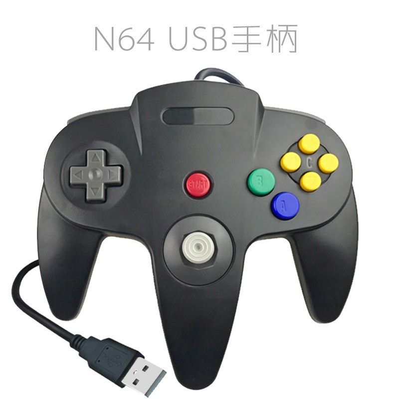 New Wired Controller Joystick Compatible With Nintendo 64 N64 Video Game Console