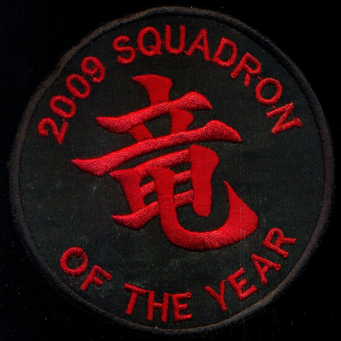 USMC HMLA-169 2009 SQD Of The Year Patch K-2