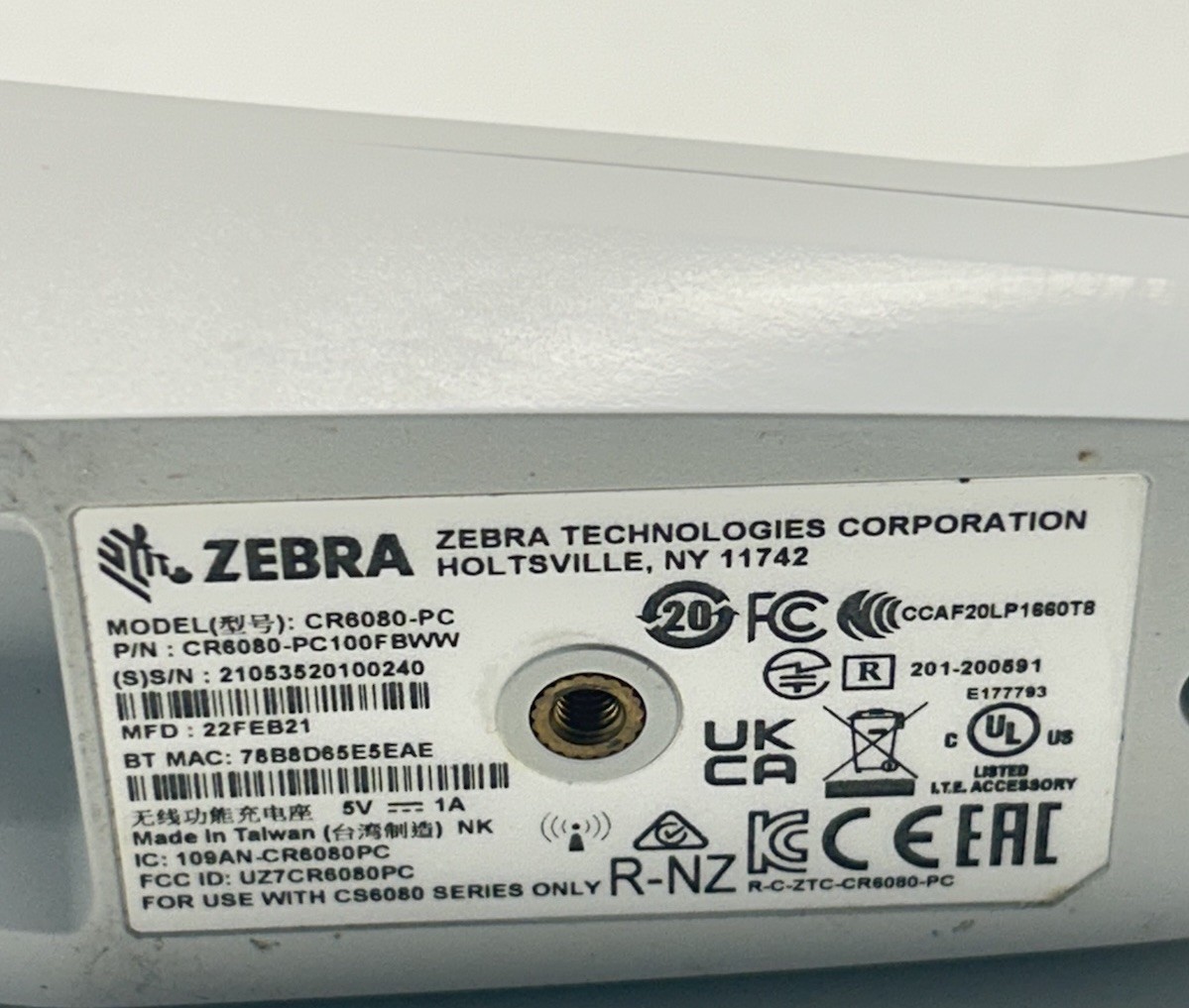 Zebra CS6080-HC4F00BVZWW /CR6080-PC100FBWW CRADLE