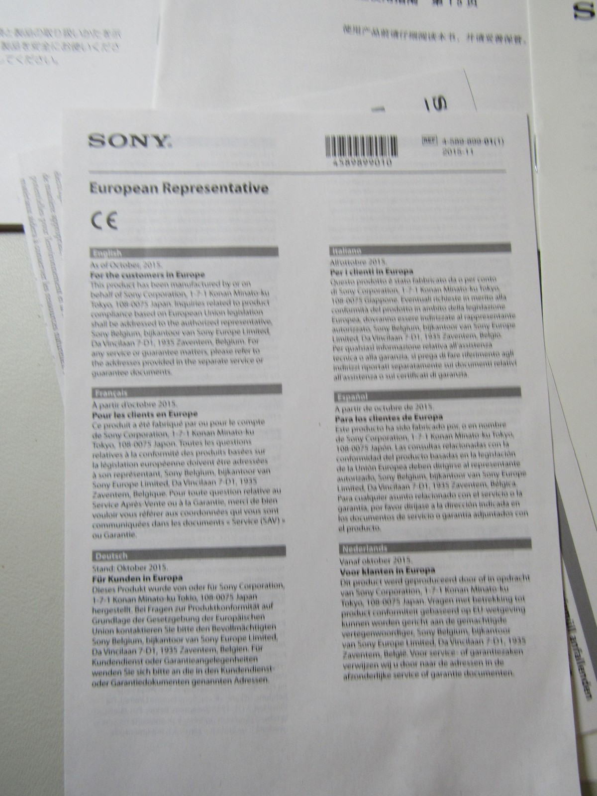 Sony UP-DR80MD Digital Color Printer Driver CD Manual Set Multi Language Guide