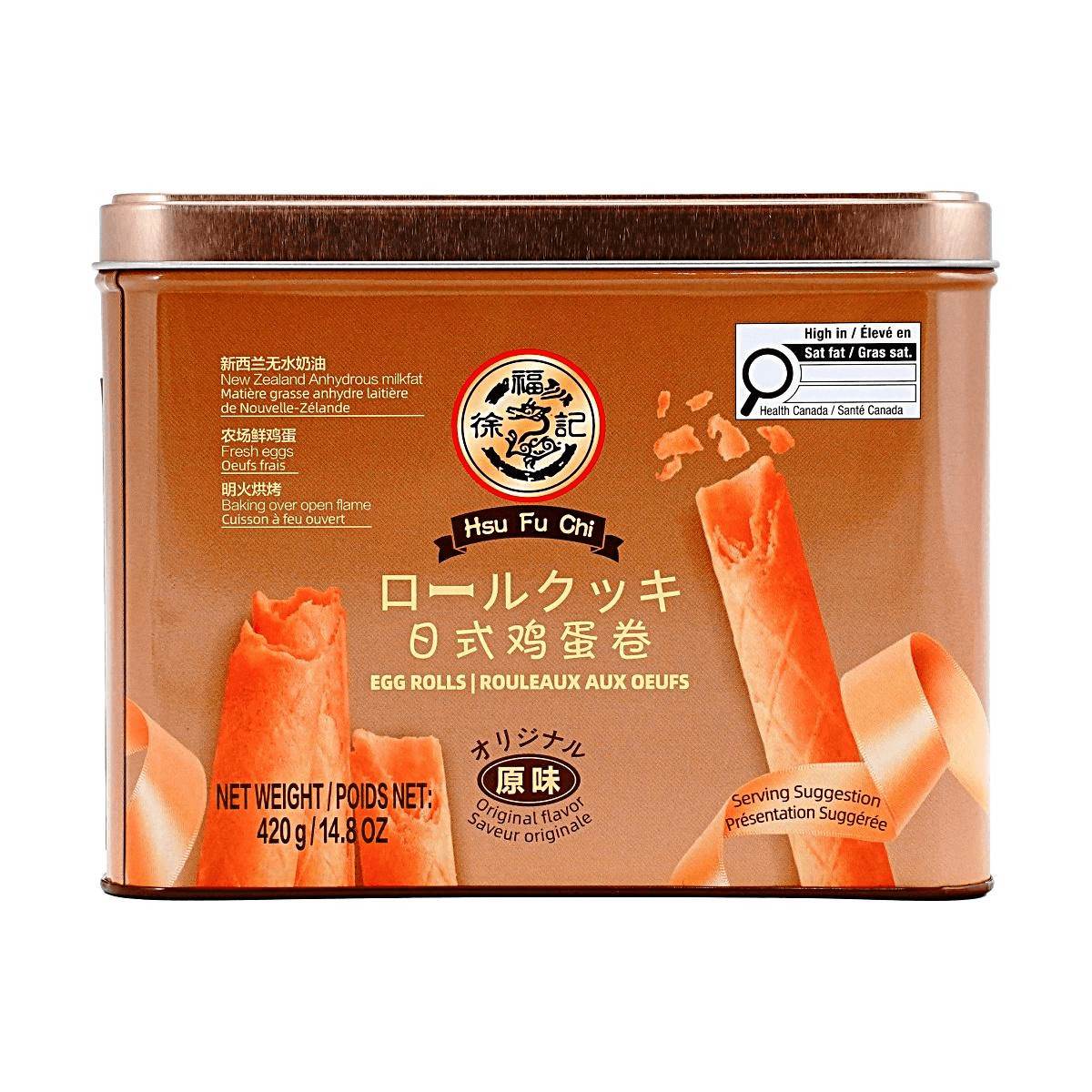 New Original Egg Rolls Canned 14.8 oz