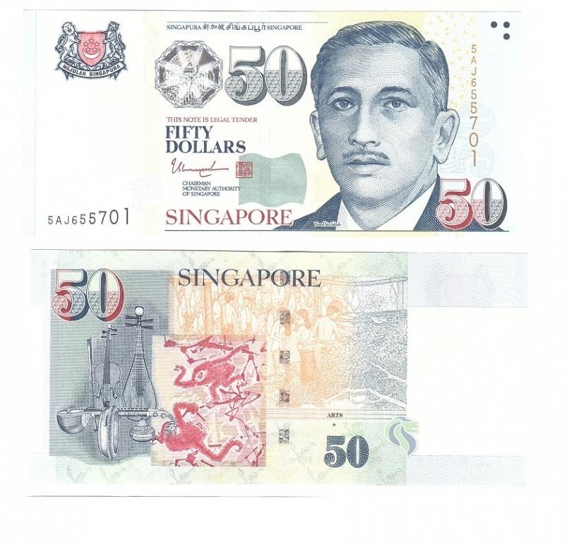 Singapore - 50 Dollars 2015 UNC Pick 49h Lemberg-Zp