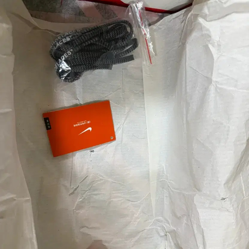 Nike Off-White Air Force V2 Black Official