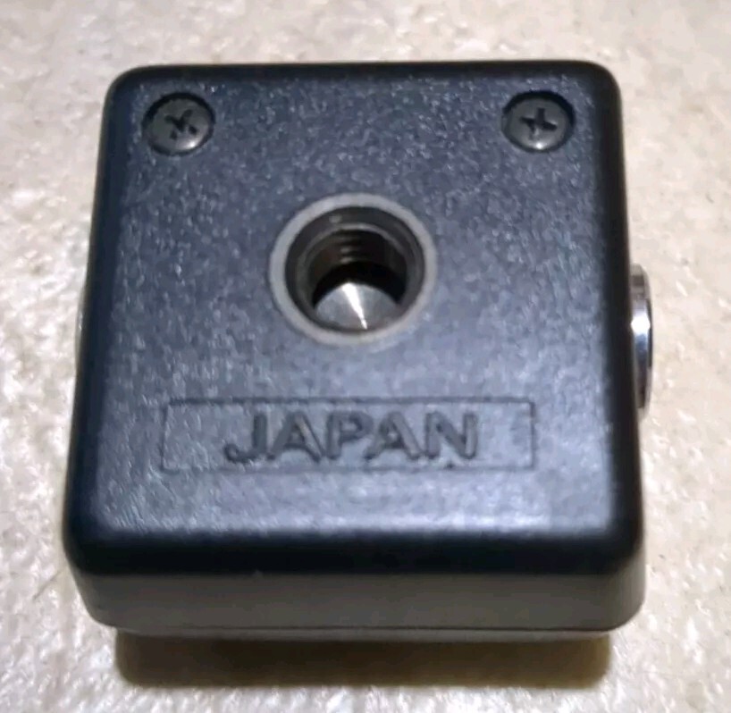 Nikon AS-10 TTL Multi-Flash Adapter
