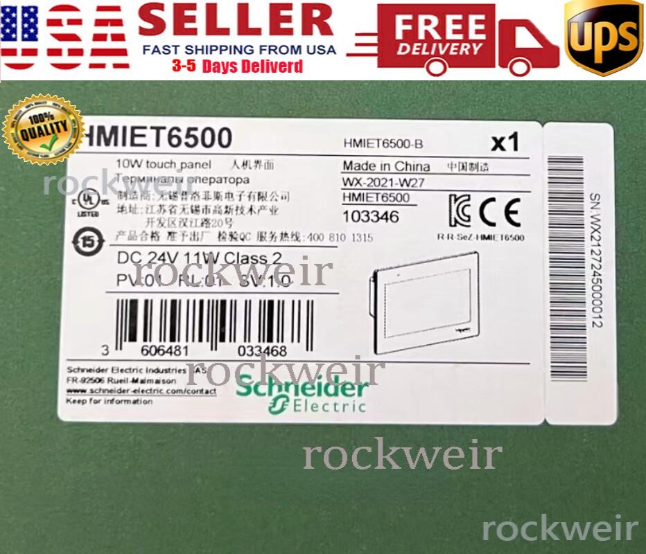 HMIET6500 SND IN STOCK ONE YEAR WARRANTY FAST DELIVERY S NIB US Free TAX