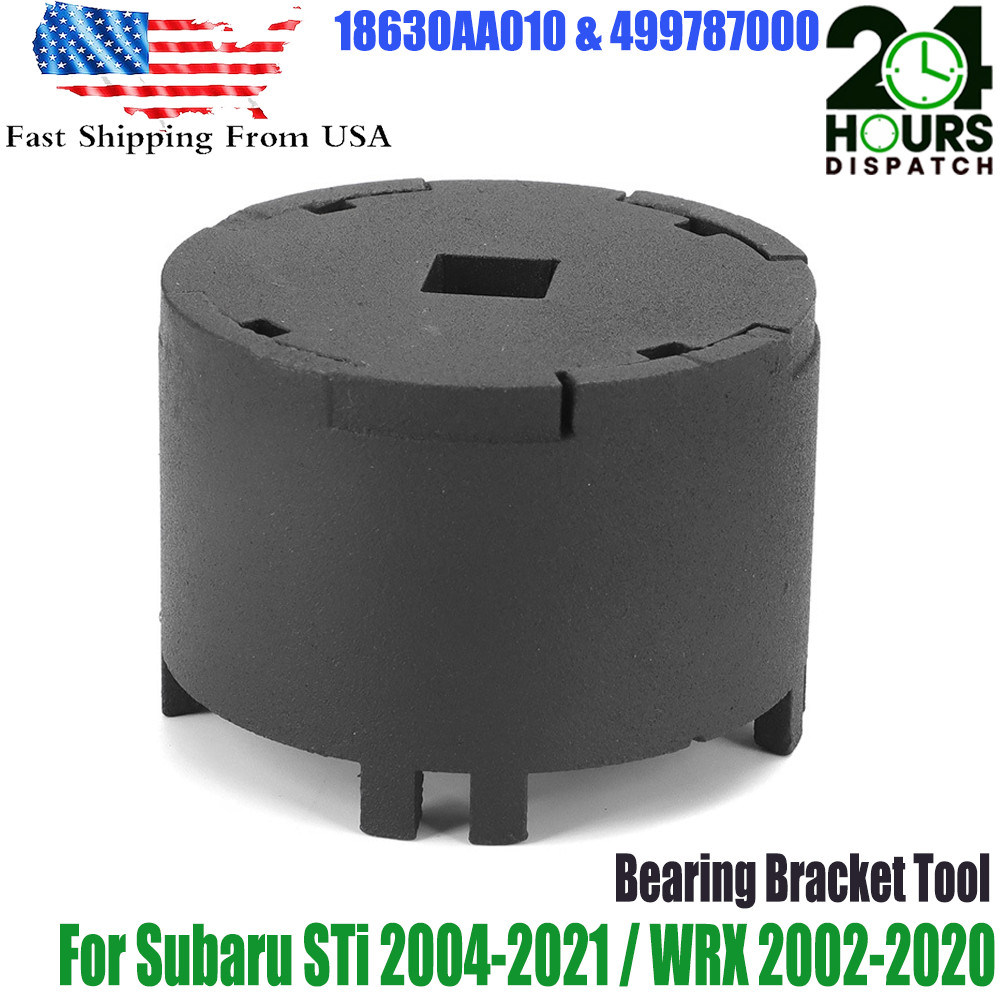Sundial Bearing Carrier Tool For Most Subaru Transmissions 559 WRX STi 2004-2021