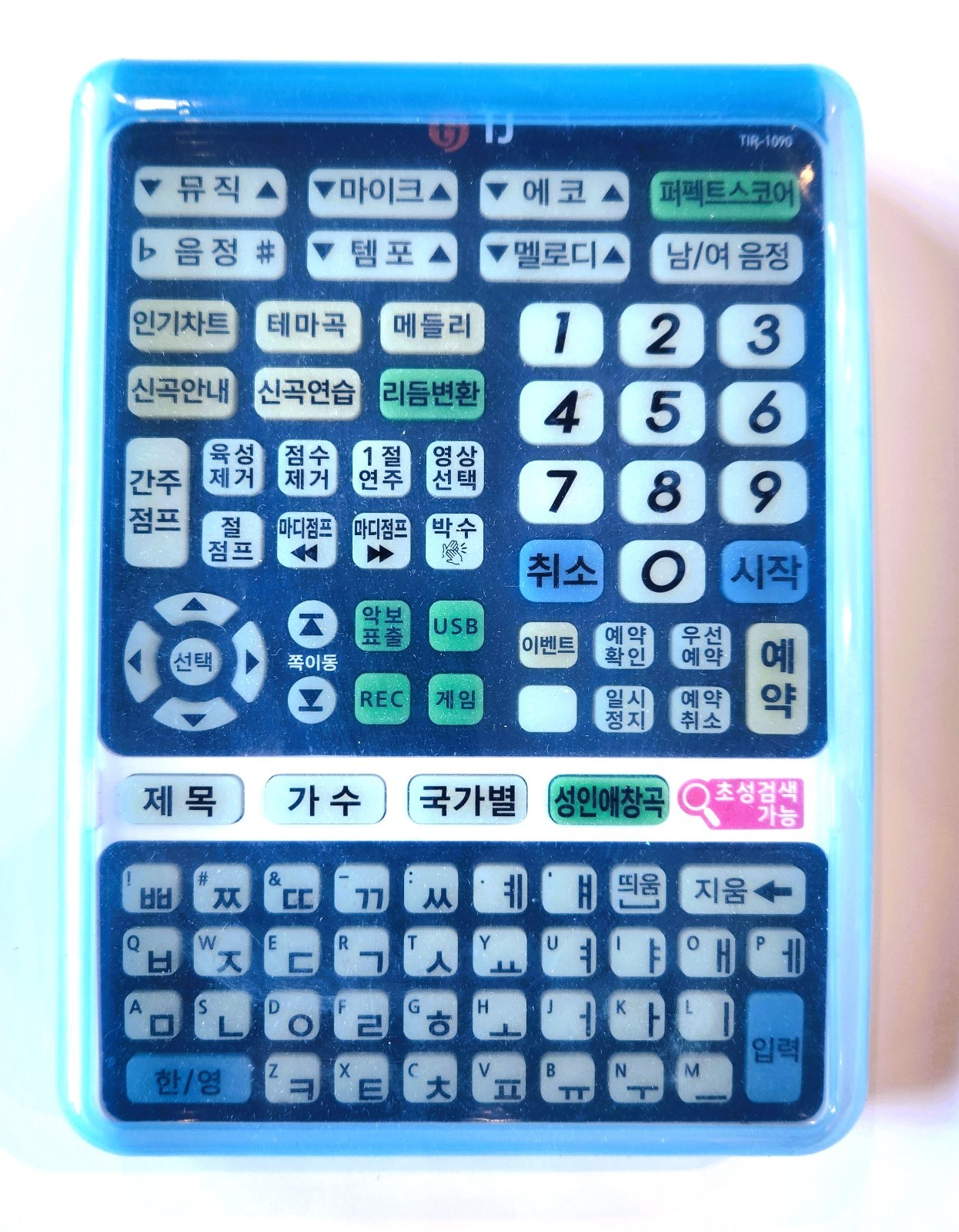 TJ Media Commercial Karaoke Remote Controller TIR-1090 + Silicon Cover