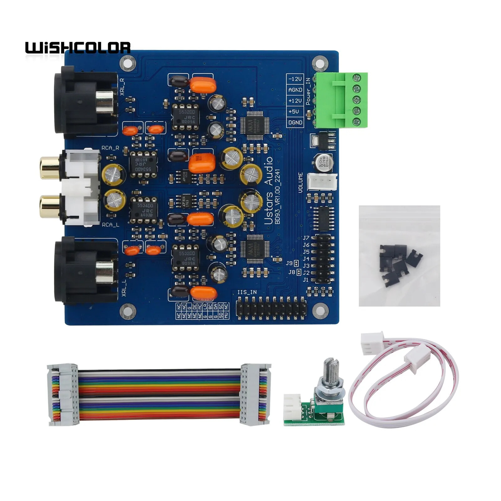 BD93 Standard Board Dual AK4493 SEQ DAC HiFi Audio Decoder Kit 32Bit/PCM384kHz