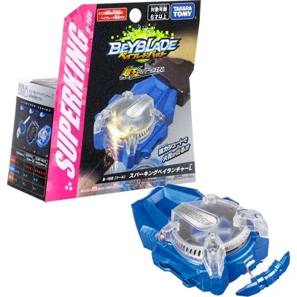 TAKARA TOMY Beyblade Burst Superking Sparking B-166 Left Spin Launcher New