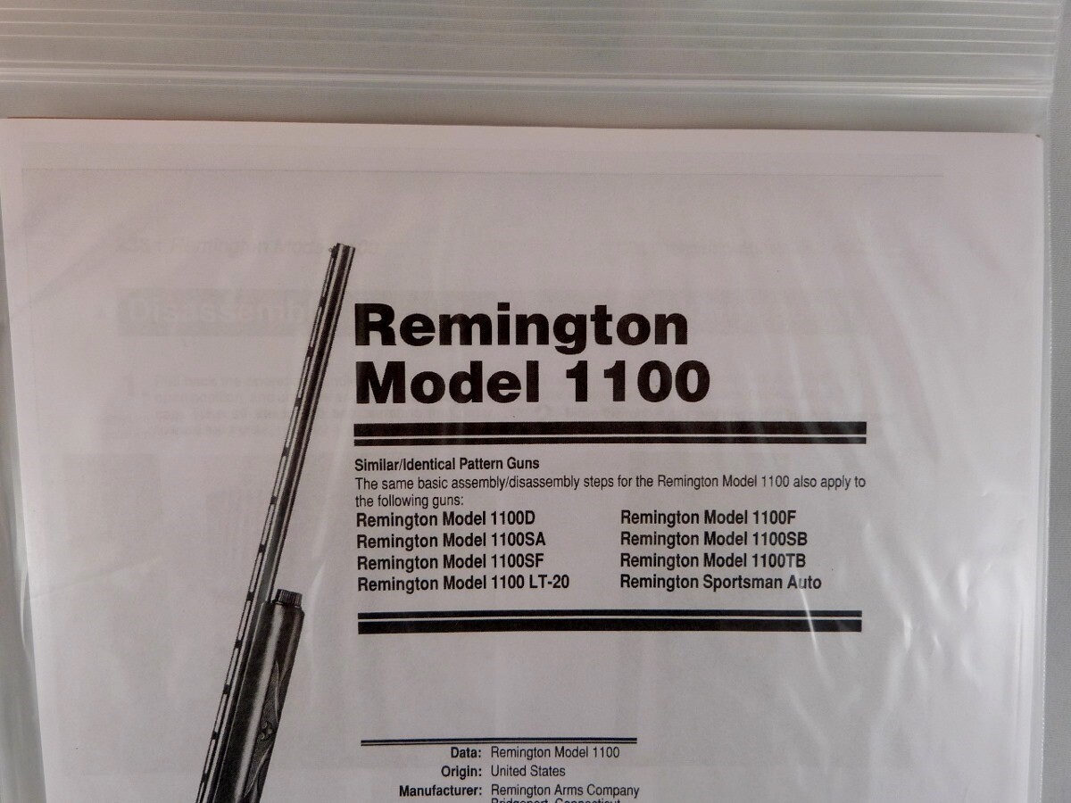REMINGTON M1100 SHOTGUN BREAK DOWN INSTRUCTION KIT a