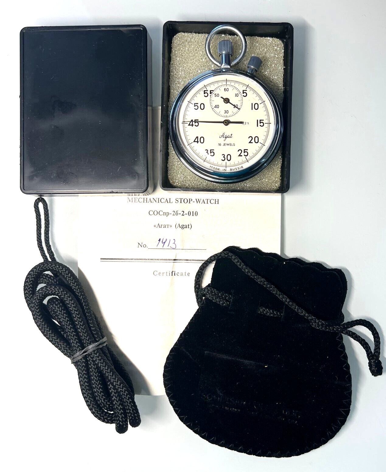 Russian Agat 16 Jewels Mechanical Stop Watch COCnp-26-2-010