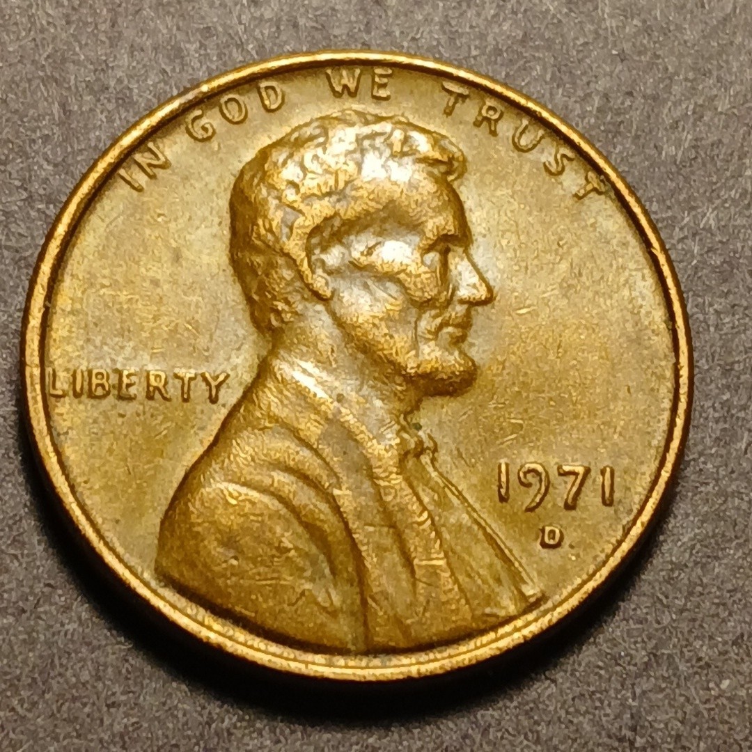 1971 D LINCOLN MEMORIAL CENT