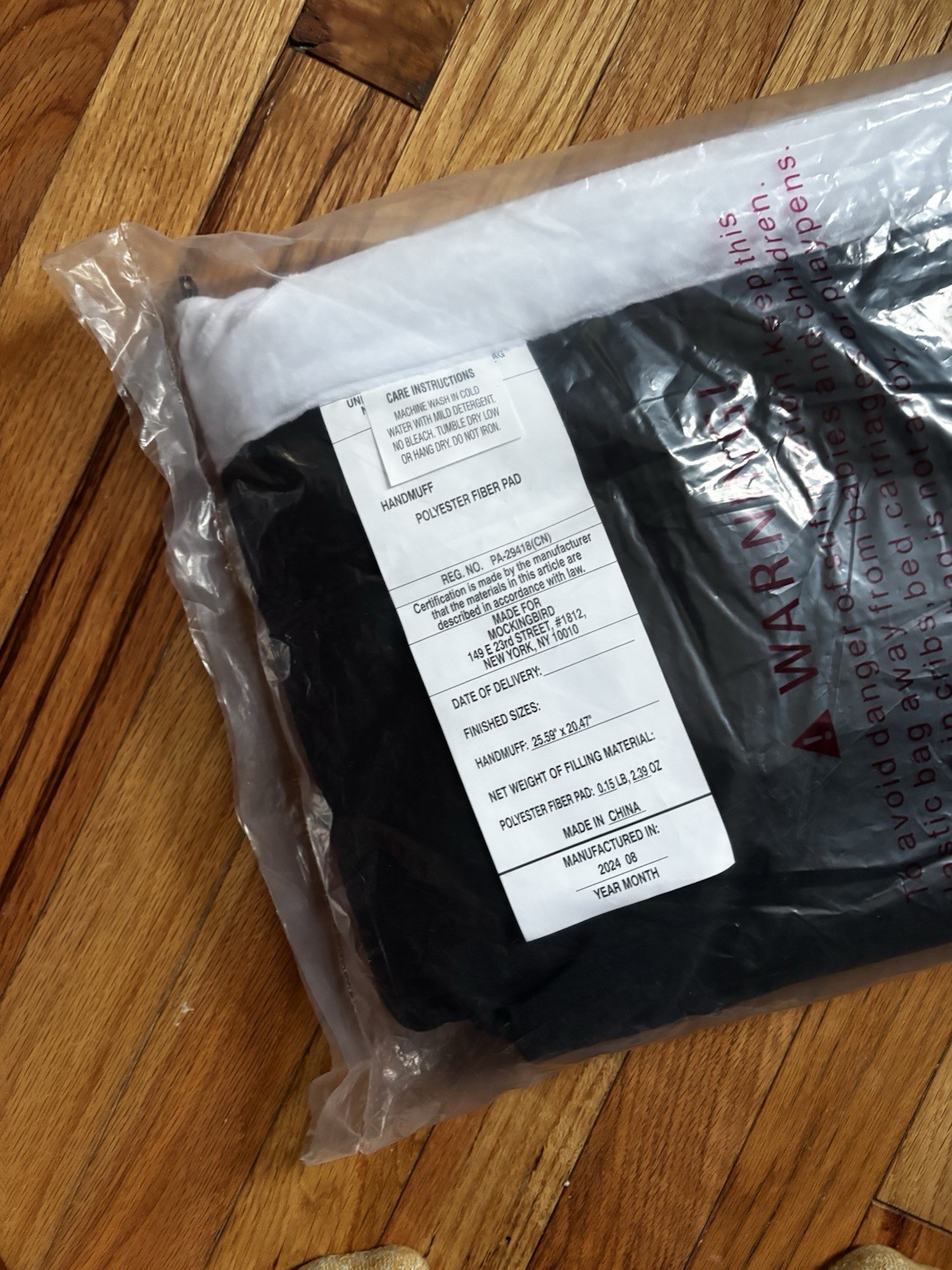 Mockingbird Stroller Handmuff