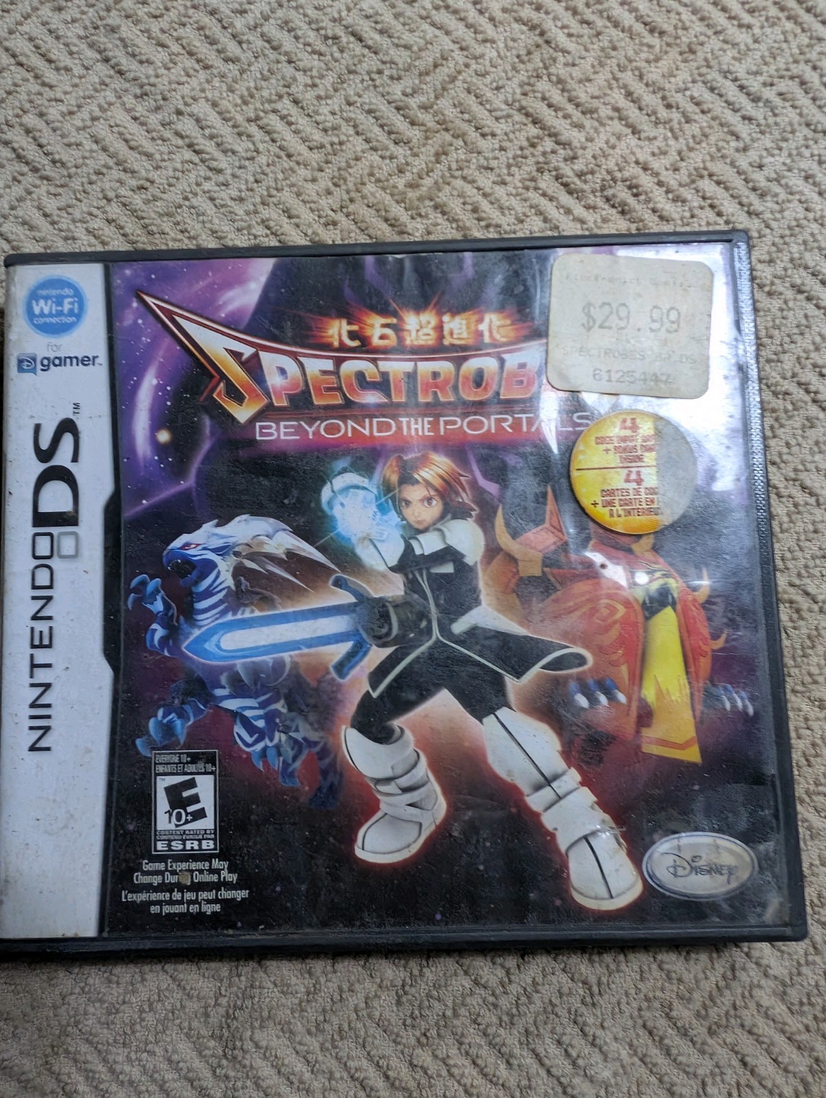spectrobes beyond the portals ds Case only