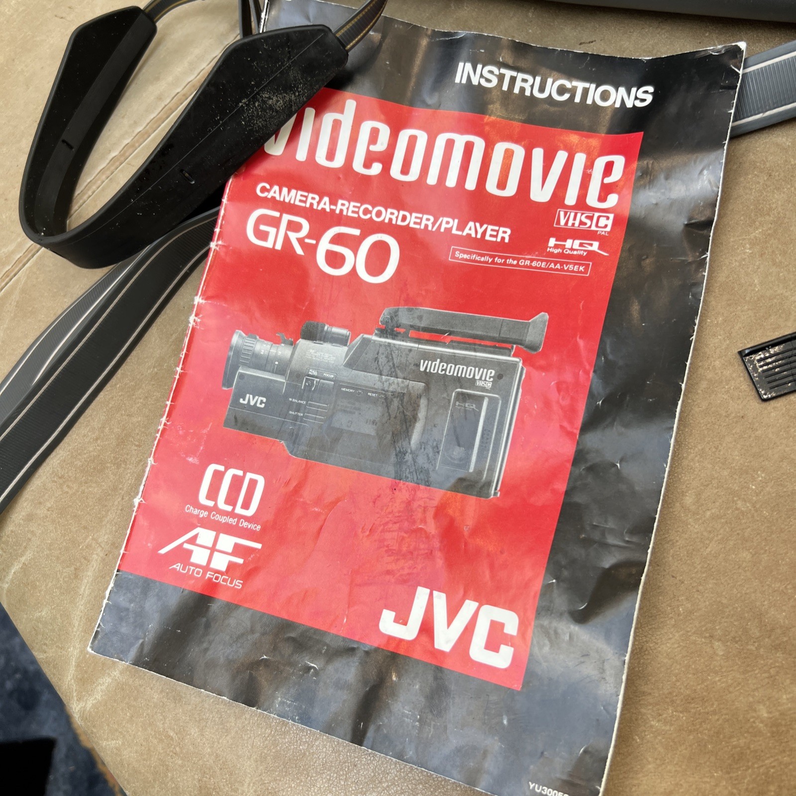 JVC GR-60 E Video Camera Recorder For Parts