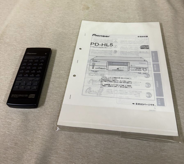 Pioneer PD-HL5-PM PURE MALT CD PLAYER AC100V 50/60Hz 10W SUNTORY OAK VILLAGE