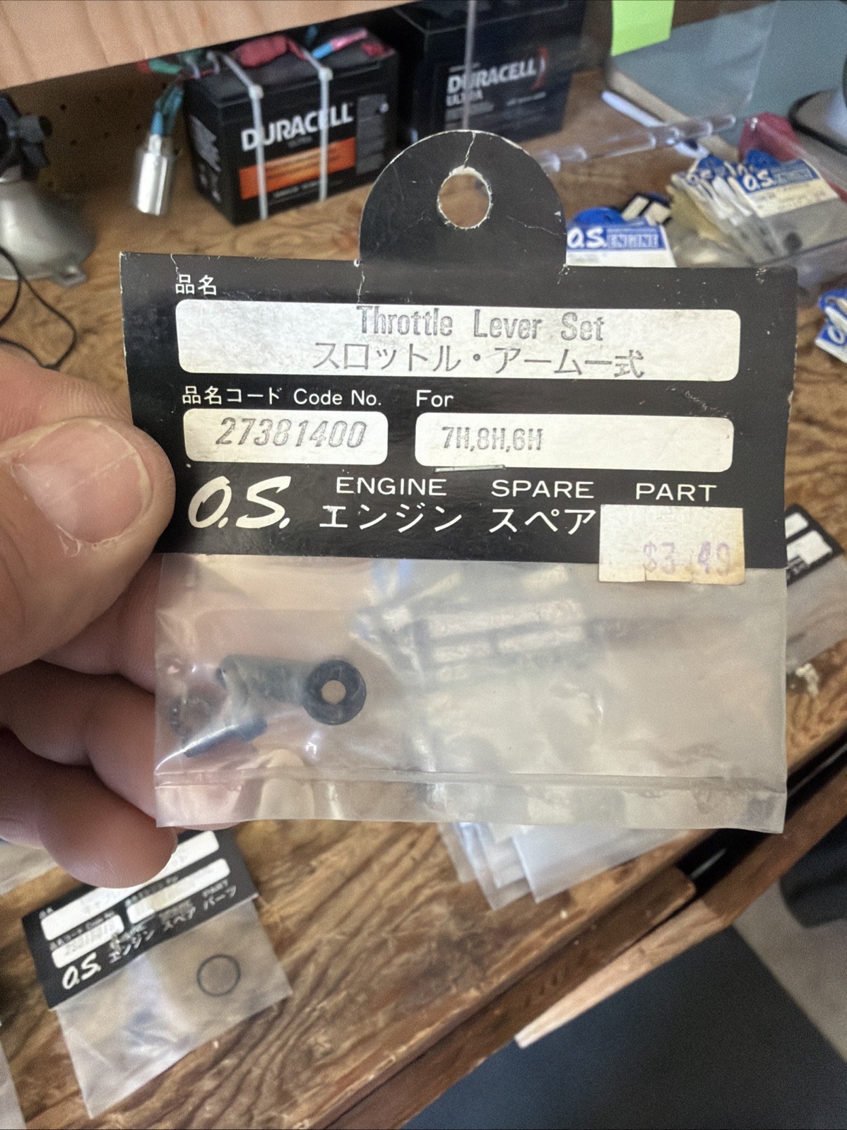 OS Throttle Lever Set 7H, 8H, 6H Part Number 27381400