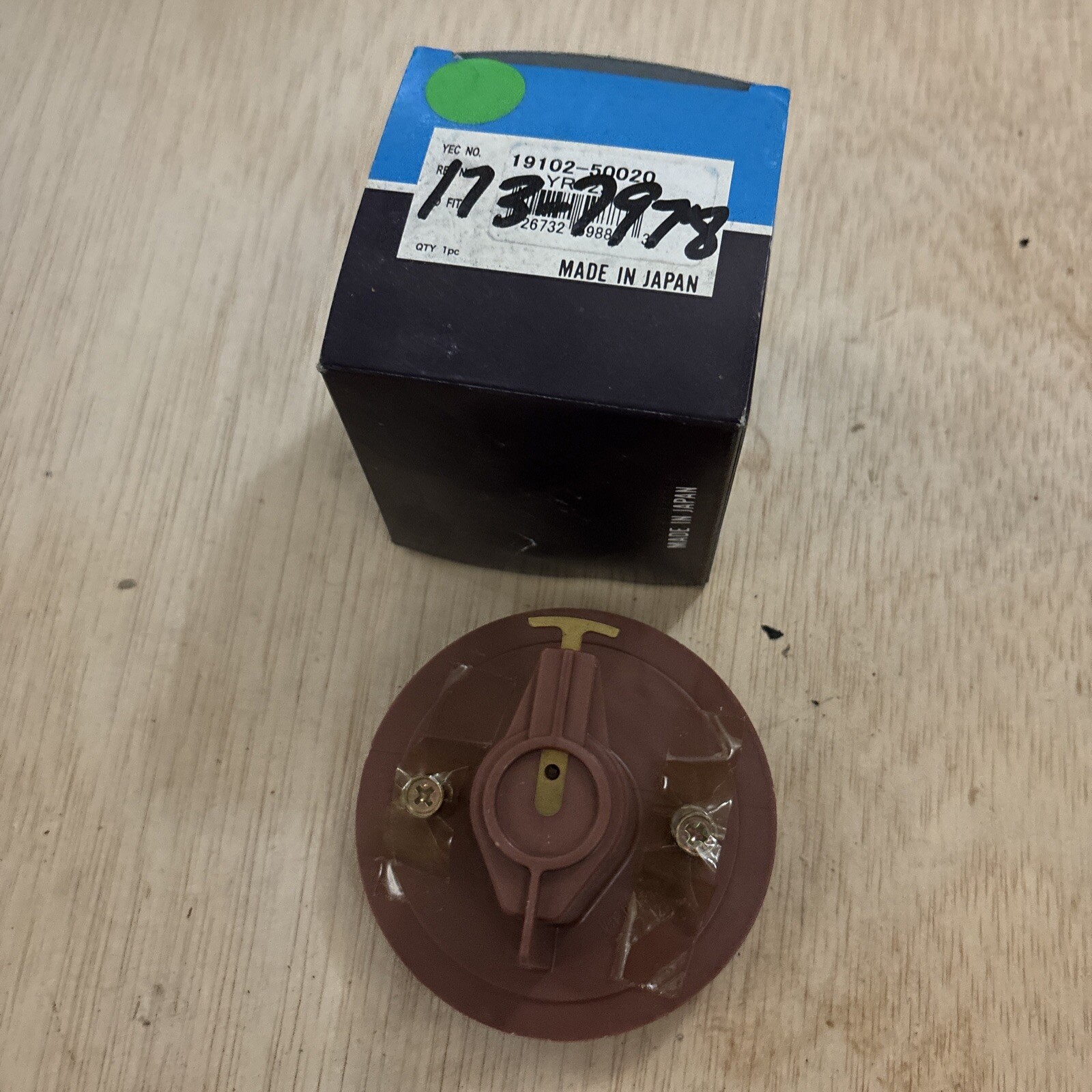 WD Express 19102 50020