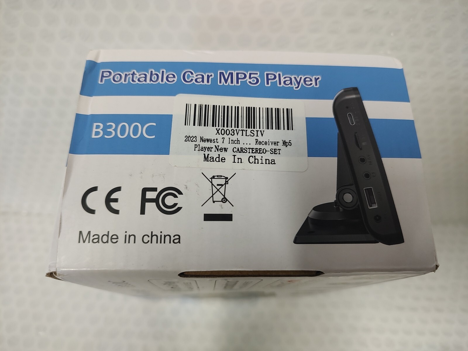PORTABLE 7" CAR MP5 PLAYER B300C
