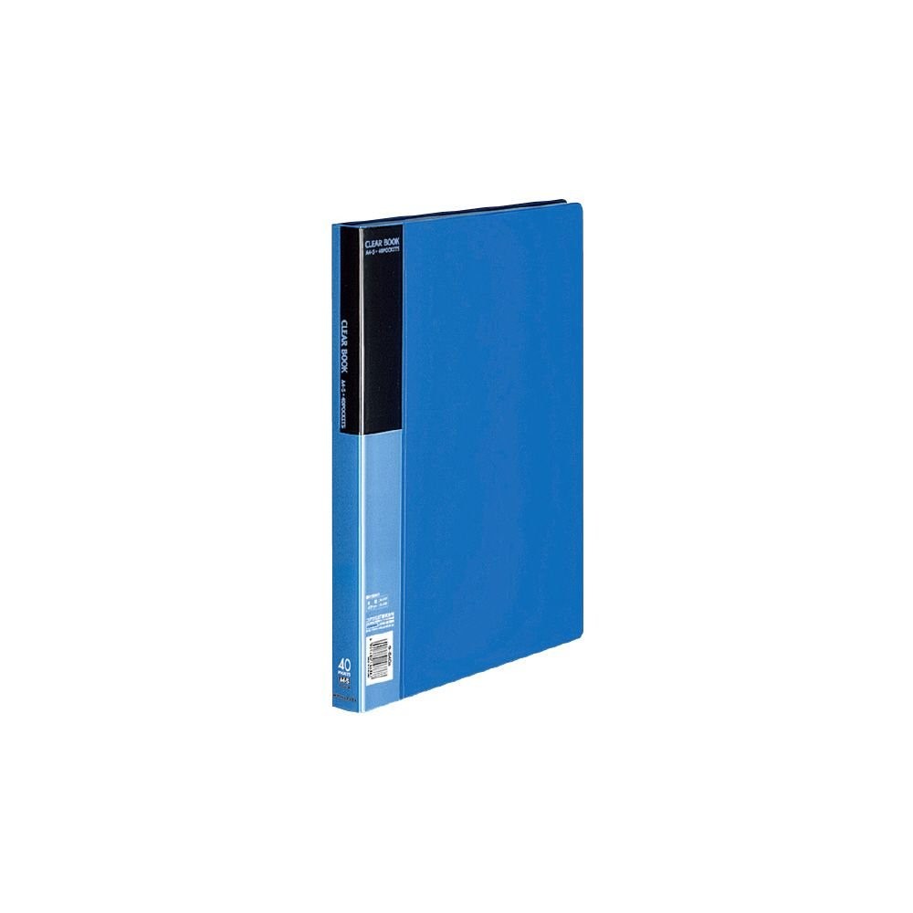 Set of 3 KOKUYO Clear Book A4 Vertical Fixed 40-Pocket Blue RA-B40B