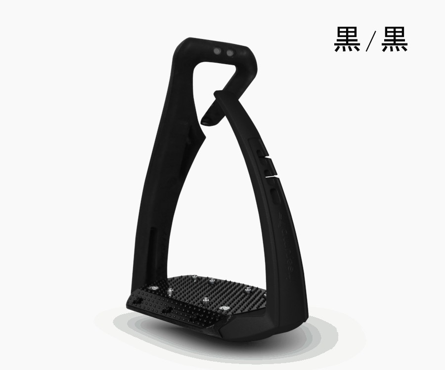 Freejump Stirrups Soft'Up Pro+ Plus