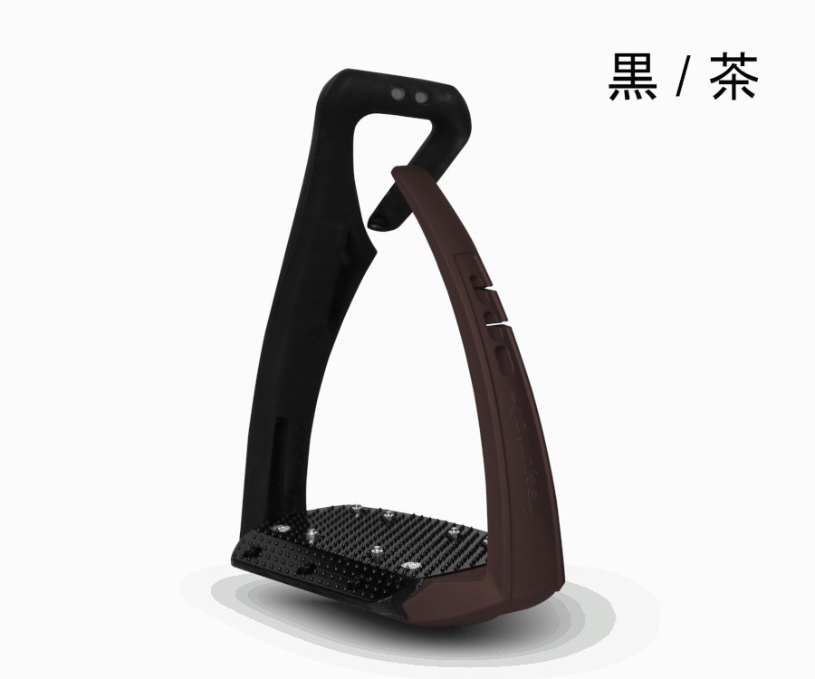 Freejump Stirrups Soft'Up Pro+ Plus