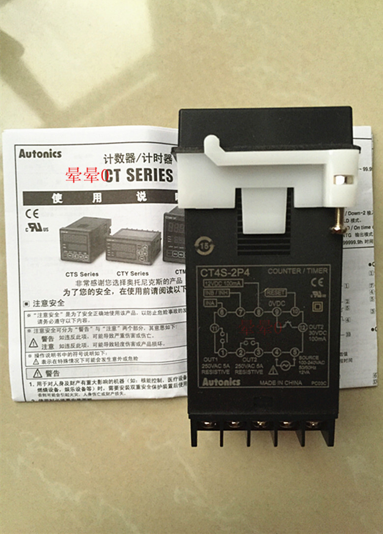 Autonics CT4S-2P4 Counters Standard type New 1PCS
