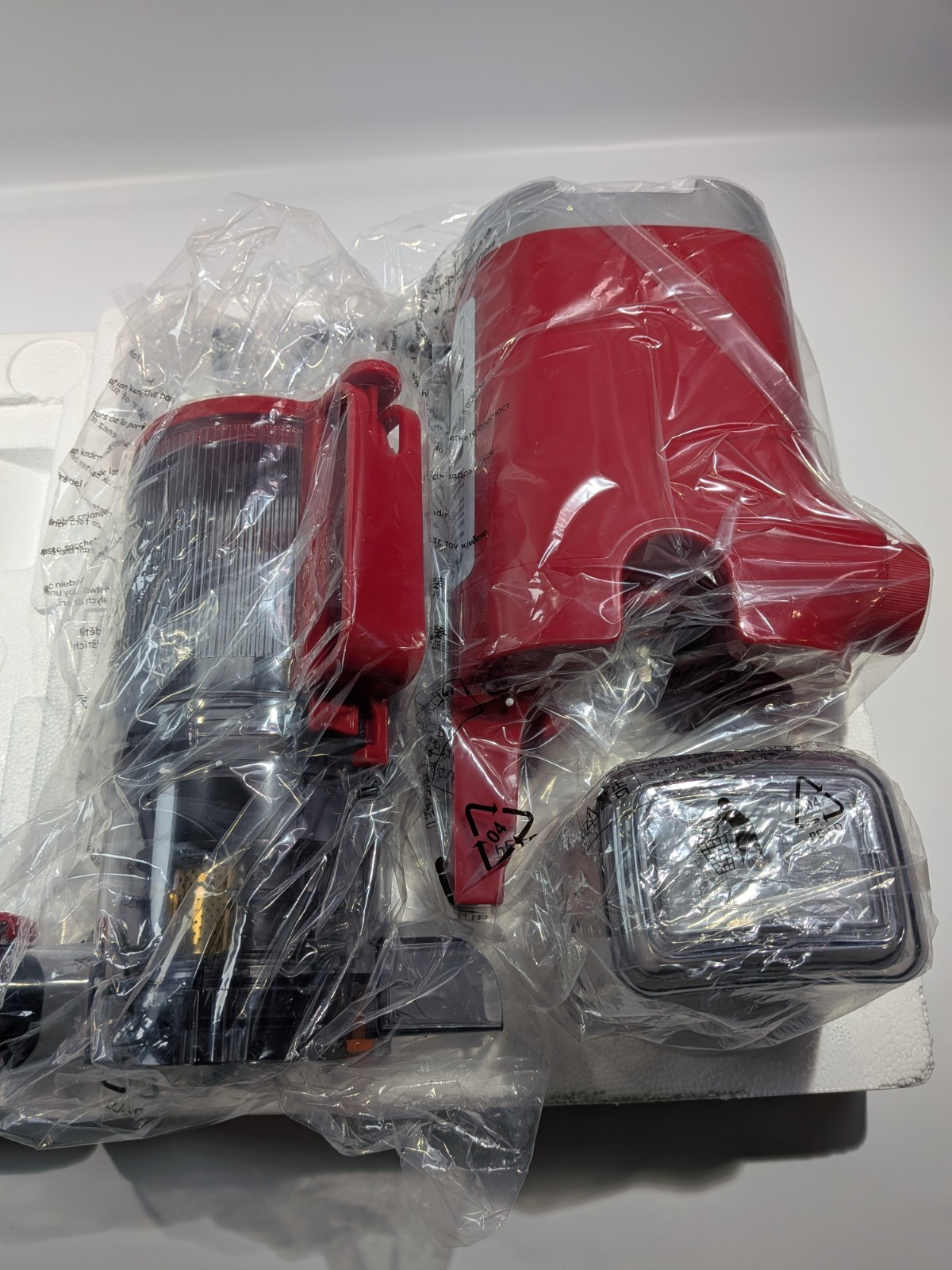 Anybear Cold Press Juicer 200W Slow Masticating 4.3in Feed Chute Red