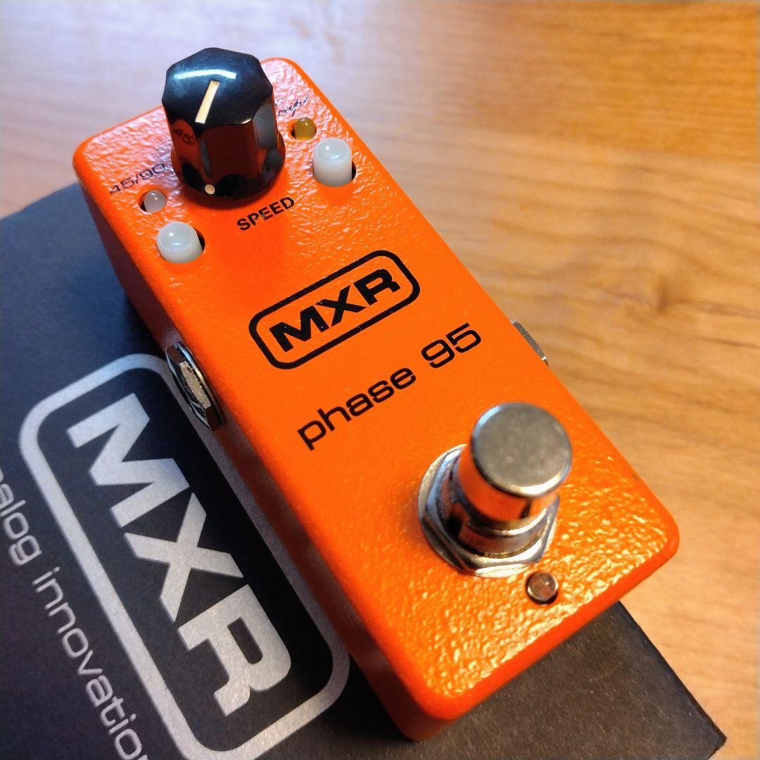 MXR Phase 95 Mini Phaser