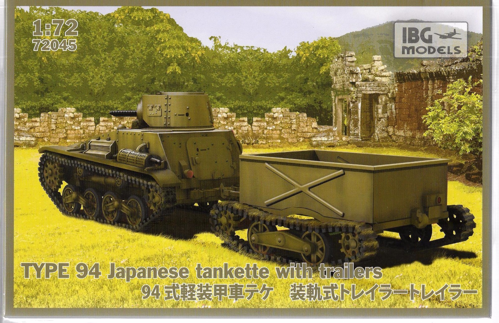 IBG Type 94 Japanese Tankette with Trailer in 1/72 72 045 ST