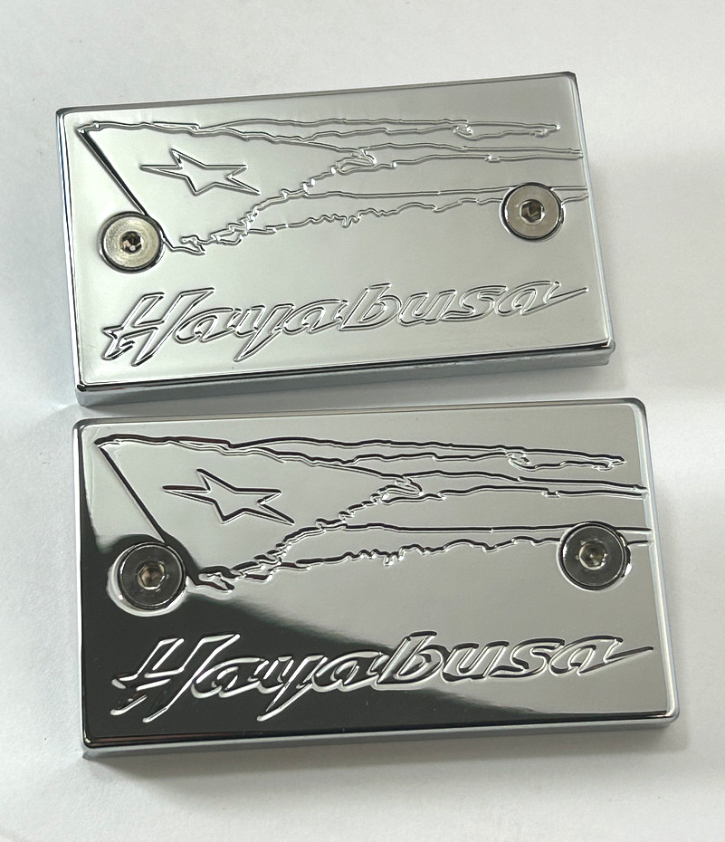 1999-2020 Hayabusa Chrome P.R. Puerto Rico Engraved Brake/Clutch Reservoir Caps
