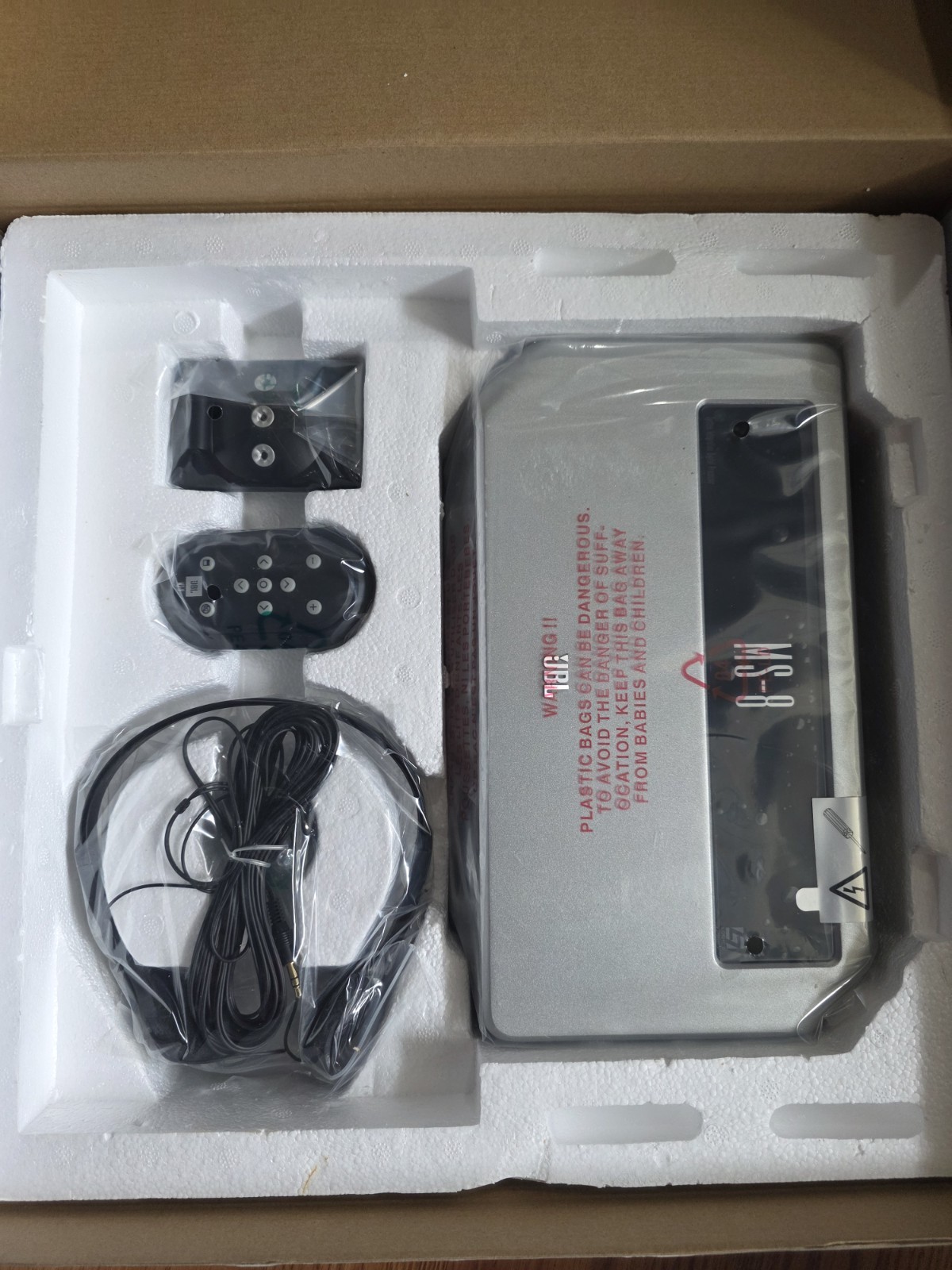 JBL MS-8 Digital Car Sound Processor DSP Open Box Never Used Complete in Box