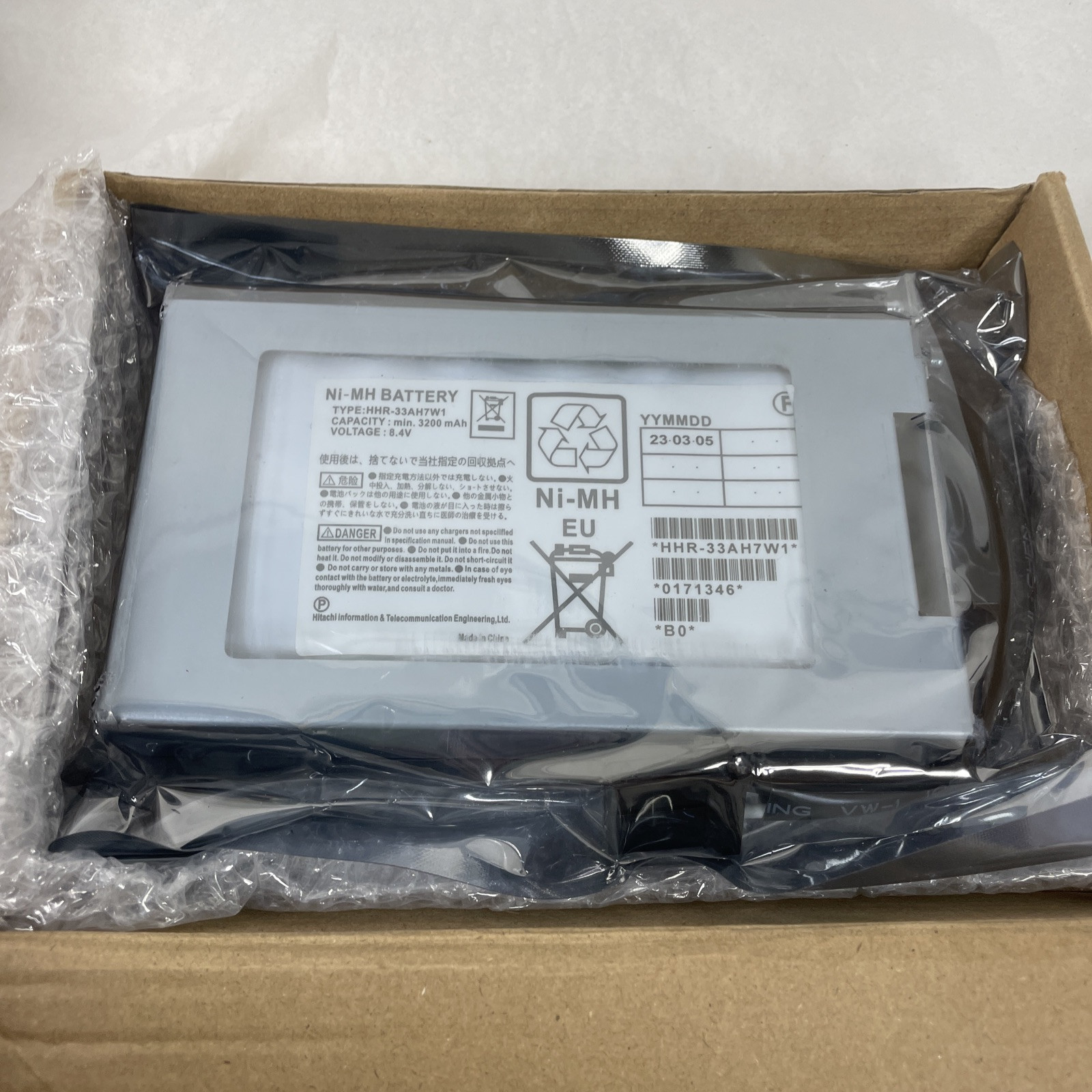 New Genuine 3285118-A HHR-33AH7W1 Storage Battery for Hitachi HDS HUS110 HUS130