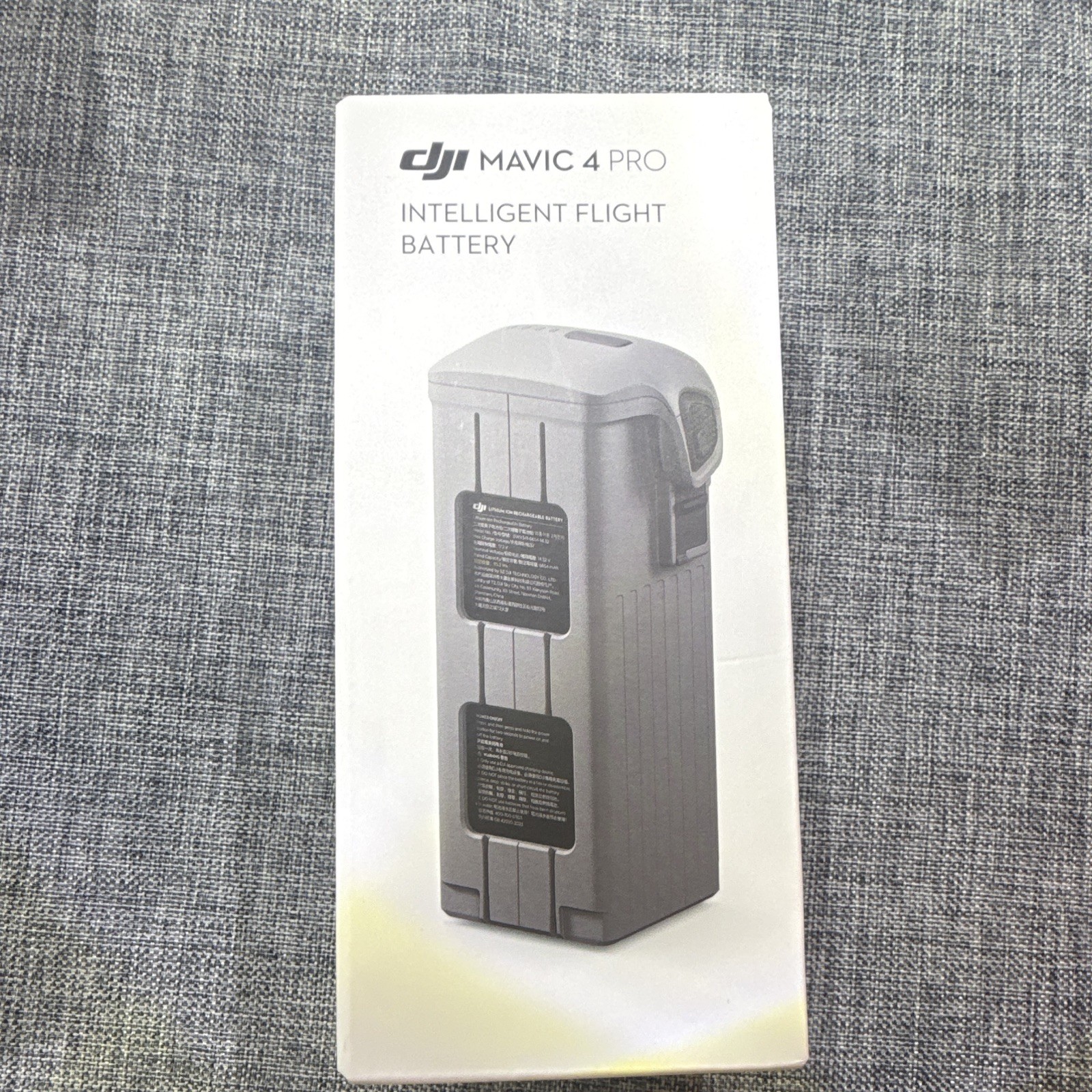 DJI Mavic 4 Pro Intelligent Flight Battery Gray BRAND NEW SEALED ORIGINAL BOX!!