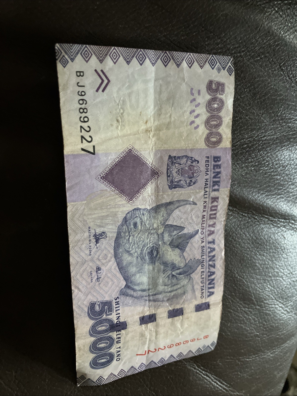 BANK OF TANZANIA 5000 SHILLINGS NOTE CURRENCY NUMBER BJ9689227