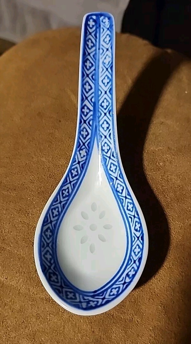 Vintage Chinese Rice Eyes Soup Spoon, 5 1/2" Long