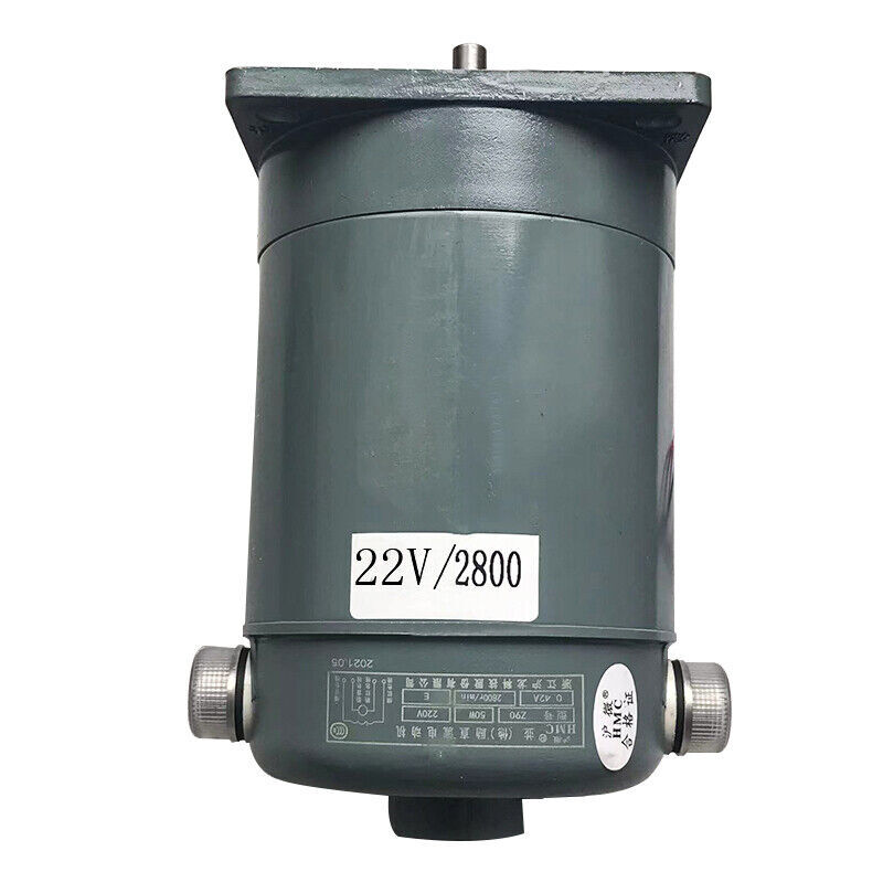 Band Sealer DC Motor 2/4 wires 50-2000W Power For Different Machine
