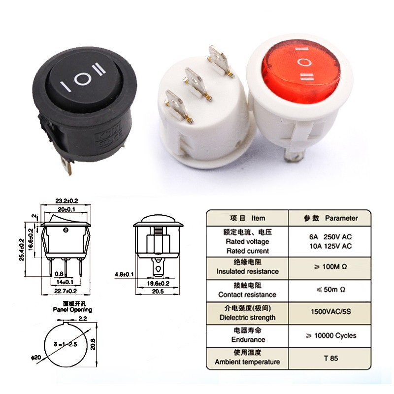 Quick Connect DP/LS/RS rocker Switch to Brook Universal Board With Harness Cable