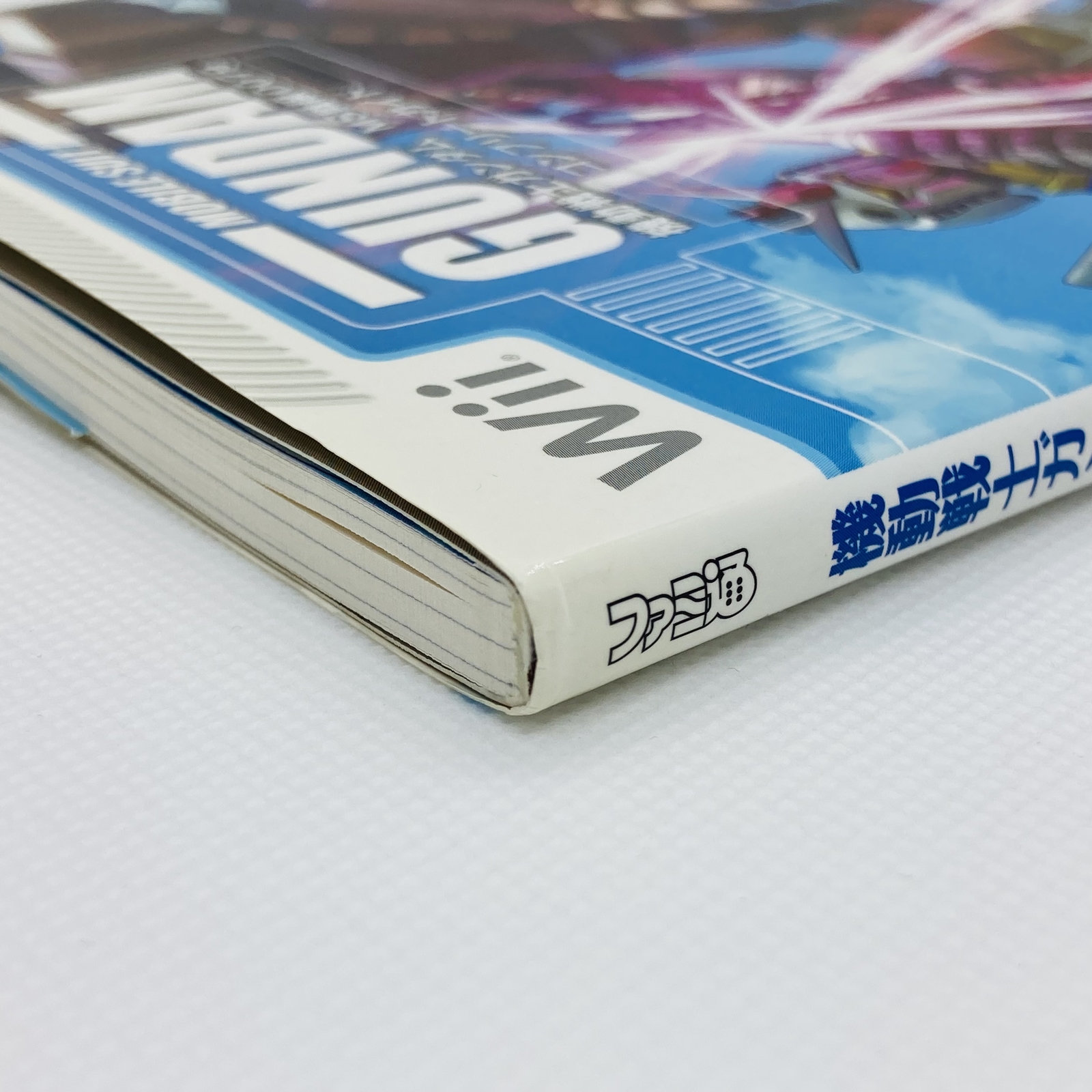 Mobile Suit Gundam MS Sensen 0079 Complete Guide Book 2007 Wii BANDAI NAMCO