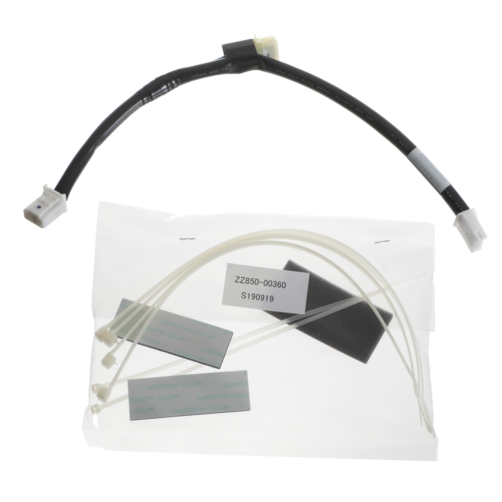Genuine Mazda Remote Engine Start - Harness Kit DAKM-V7-630