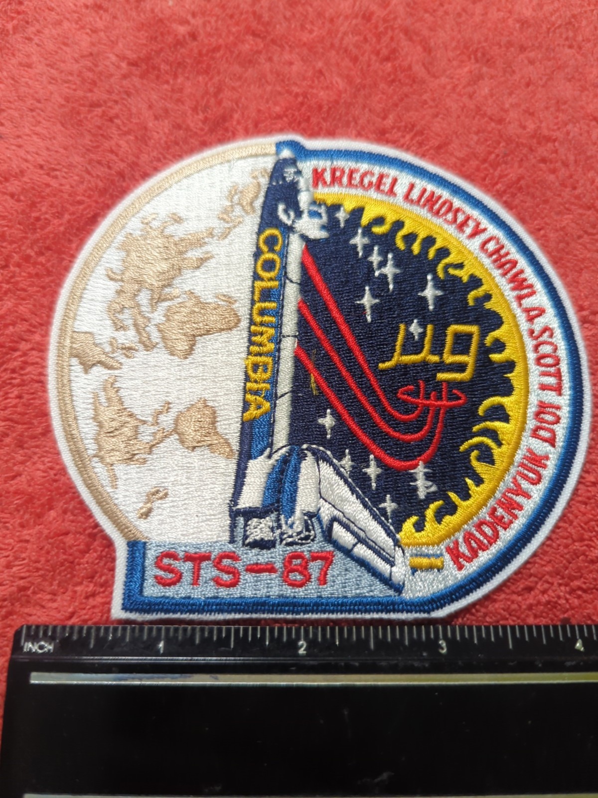 PATCH NASA SPACE SHUTTLE COLUMBIA STS-87