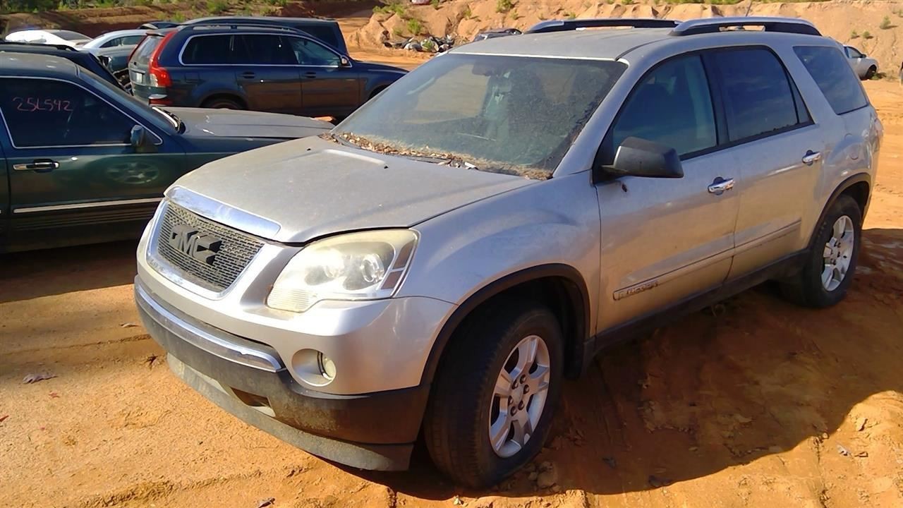 Chassis ECM Communication Fits 08-09 G8 266050