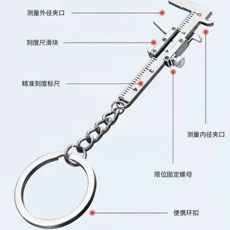 Mini Vernier Caliper Ornament Small Pendant Measuring Tool Bronze
